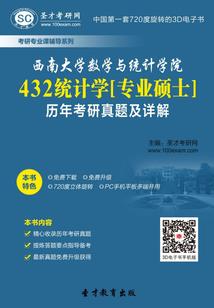 天气冷早上买菜好吗冬天