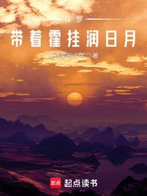 今日天气冷扩句