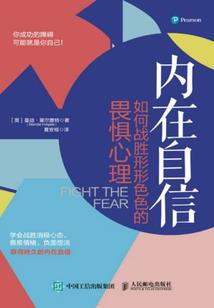 广汉向阳40天气预报