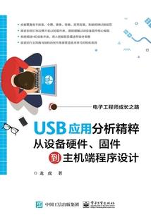 暴晒天气用什么面膜