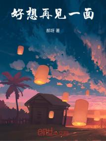 一年级天晴是表示天气吗