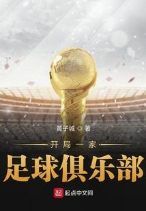 对象每天都跟我说天气
