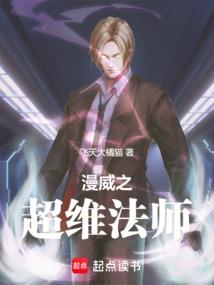 天气冷找个帅哥抱抱图片