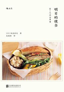 现在天气如何除甲醛