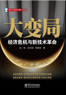 安康5月10日天气如何