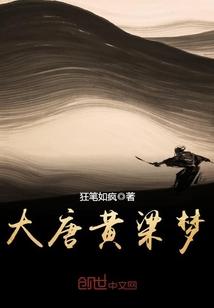 新春广东天气如何形容