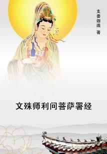 三年级科学天气网