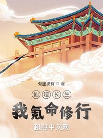 什么手环有天气温度