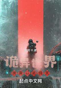 天气冷俏皮问候语