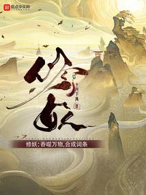 乐山今天天气预报详情