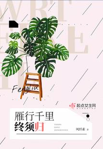岳阳周周天气