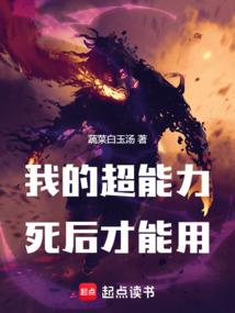 什么是潮南天气