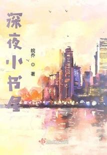 日本5月份南北天气变化
