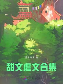 2015年9月沈阳天气