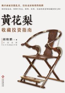 天气冷的老师们