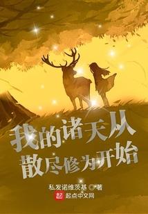 无锡30天气预报