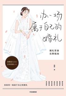 重庆大足区天气