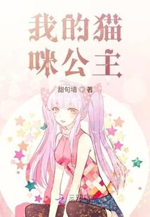 广州人最怕的天气预报