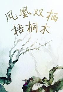 上杭大后天天气