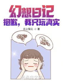 天气冷车上都是冰雪吗