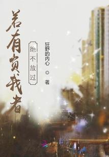 北京的寒假天气