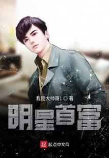 高温天气抽什么烟