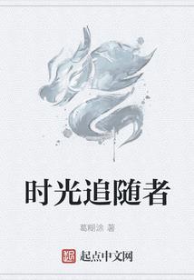 天气热拍空调好不好看呢
