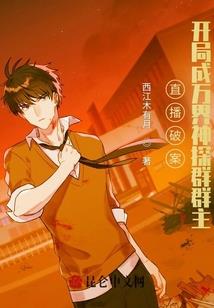 天气冷夜间怎么钓鱼