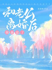 华为怎么改天气日期