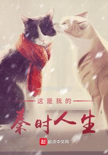下雨时为什么天气会变冷