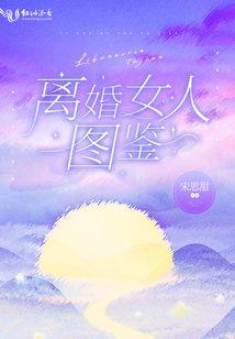 东三省目前的天气如何
