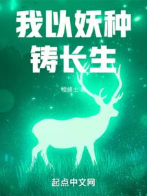 7月23广州天气