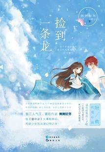 不同天气状态的描述
