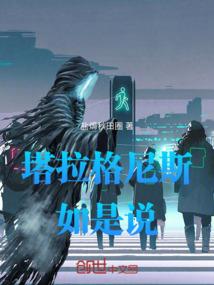 大峰现在天气情况