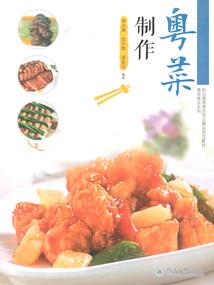 天气冷狗可以洗澡