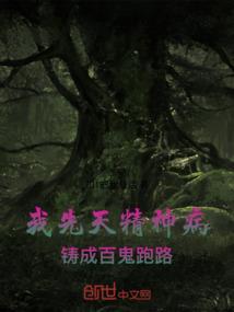 夏季高温天气怎么保暖呢