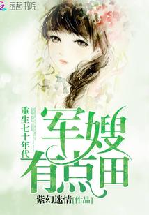 安徽国庆节天气情况