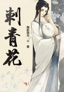威海天气了