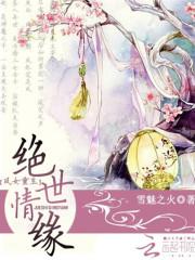 泰国普吉天气1月