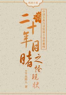 金平属于什么天气气候
