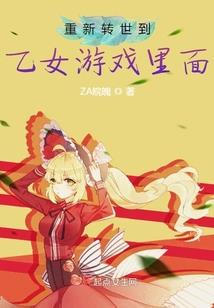 金象山滑雪场一周天气