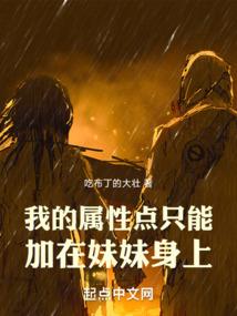 玉米杨花什么天气好