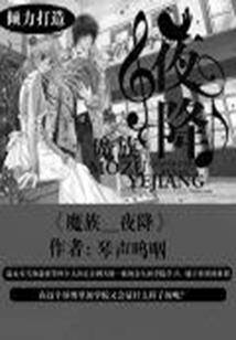 贝贝说天气