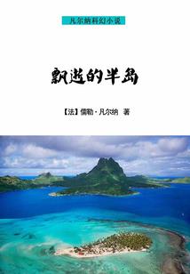 天气热头晕怎么解决
