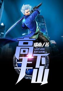 墨迹天气怎么自己刷新