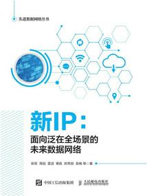 如何下载正版天气预报