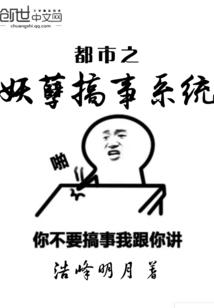 东城镇今天的天气情况