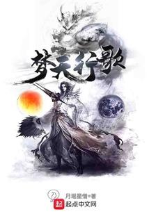 天气冷了烤火抖音
