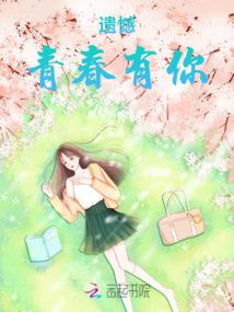 曲周天气预报文案