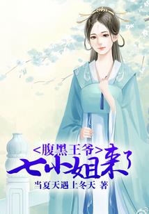 我想听听天气预报多少度